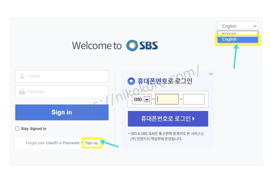 韓国sbsを無料で視聴 21年最新版 スマホとpc 日本語字幕もあり 韓国ドラマネタバレサイト